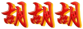 logo SEDAP4D